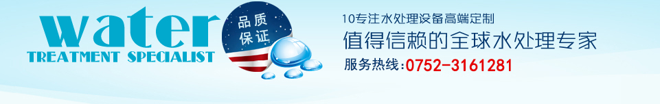 宇潔